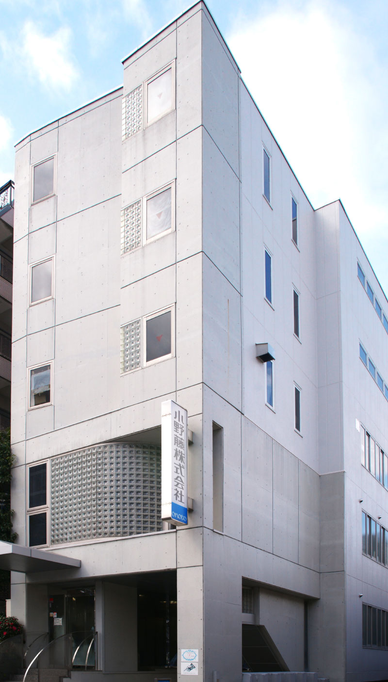 本社外観