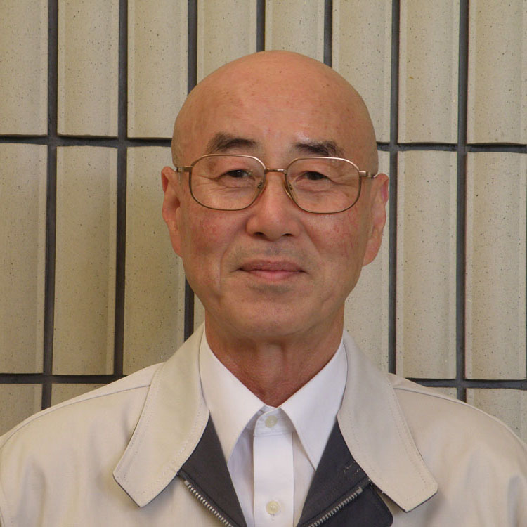 研究所所長 高長 茂幸